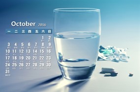 2016年10月月历图片